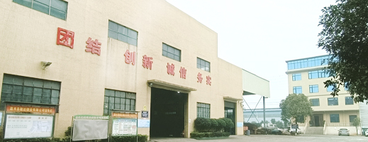 省心售后